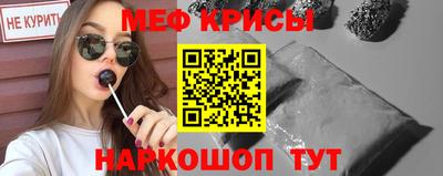 ПСИЛОЦИБИНОВЫЕ ГРИБЫ Боровичи