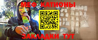 ПСИЛОЦИБИНОВЫЕ ГРИБЫ Боровичи
