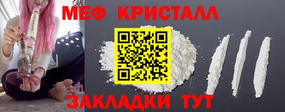 метадон Брянск