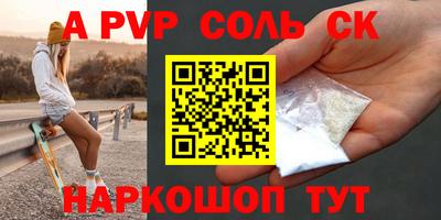 ПСИЛОЦИБИНОВЫЕ ГРИБЫ Боровичи