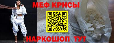 метадон Брянск