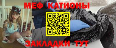 метадон Брянск