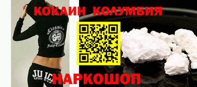метадон Брянск