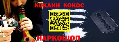 ПСИЛОЦИБИНОВЫЕ ГРИБЫ Боровичи