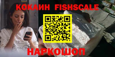 метадон Брянск