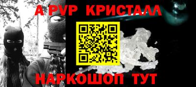ПСИЛОЦИБИНОВЫЕ ГРИБЫ Боровичи
