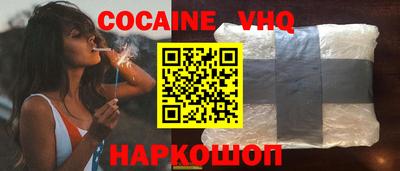 метадон Брянск