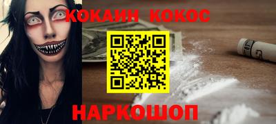 ПСИЛОЦИБИНОВЫЕ ГРИБЫ Боровичи