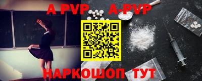 круглые Братск