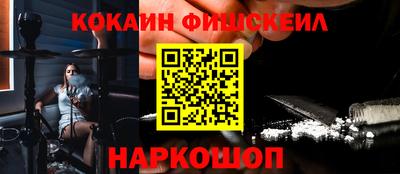 ПСИЛОЦИБИНОВЫЕ ГРИБЫ Боровичи