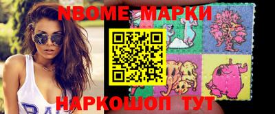 метадон Брянск