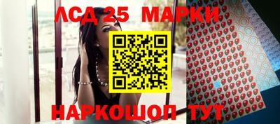 метадон Брянск