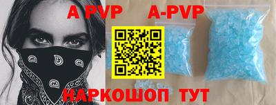 ПСИЛОЦИБИНОВЫЕ ГРИБЫ Боровичи