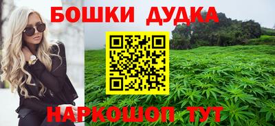 круглые Братск