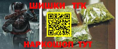 метадон Брянск