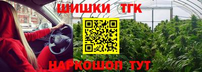 ПСИЛОЦИБИНОВЫЕ ГРИБЫ Боровичи