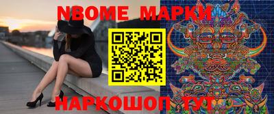 метадон Брянск