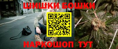 круглые Братск
