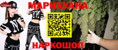 ПСИЛОЦИБИНОВЫЕ ГРИБЫ Боровичи