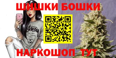 круглые Братск
