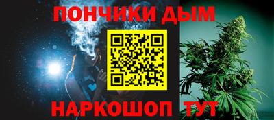 метадон Брянск