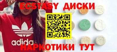 метадон Брянск