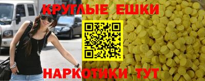 ПСИЛОЦИБИНОВЫЕ ГРИБЫ Боровичи