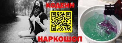 метадон Брянск