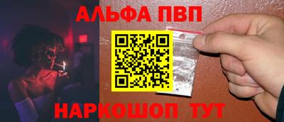 ПСИЛОЦИБИНОВЫЕ ГРИБЫ Боровичи