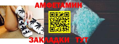 ПСИЛОЦИБИНОВЫЕ ГРИБЫ Боровичи