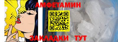 ПСИЛОЦИБИНОВЫЕ ГРИБЫ Боровичи