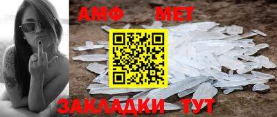 метадон Брянск