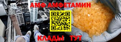 метадон Брянск