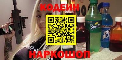 ПСИЛОЦИБИНОВЫЕ ГРИБЫ Боровичи