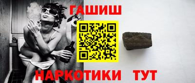 метадон Брянск