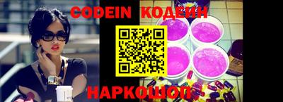 ПСИЛОЦИБИНОВЫЕ ГРИБЫ Боровичи