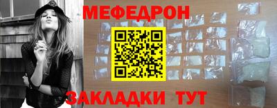 ПСИЛОЦИБИНОВЫЕ ГРИБЫ Боровичи