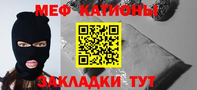 ПСИЛОЦИБИНОВЫЕ ГРИБЫ Боровичи